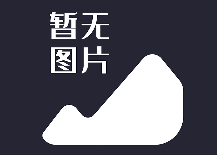 假貨曝光區