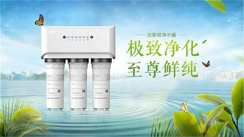 凈水器變成污水器？濾芯不換，健康隱患！